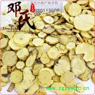 川木通统货1公斤起批散装批发产地直供邓氏中药材批发图3