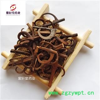 钩藤 钩藤精选段90% 产地 四川省图2