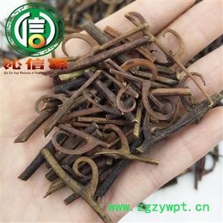 【满包邮】钩藤带钩率50%统货散装湖南产地直供勾藤沁信源中药批发图3