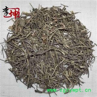 【99包邮】正品海风藤 统段 爬岩香、老藤、岩胡椒 湖北海风藤图2