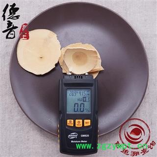 东革阿里 黄统片 1000g 中药材批发 规格齐全图2