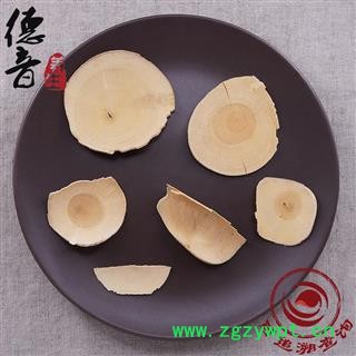 东革阿里 黄统片 1000g 中药材批发 规格齐全图3