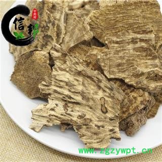 沉香海南沉香海南天然沉香含量28个点镇店之宝之一专营贵细类冷被偏门专注品质，诚信信邦！图2