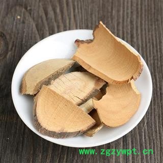 铁包金 老鼠耳 狗脚利 老鼠草 鼠乳头 乌金藤 黄柳根 乌石米 勾儿茶 乌龙根 华安堂图4