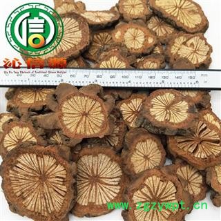 【满包邮】大血藤大统片散装四川产地直供血通片沁信源中药批发图2