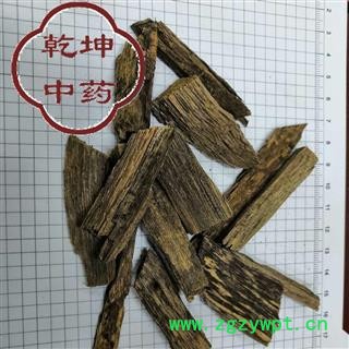 沉香 正品沉香，一级 过药检，高含量 产地 海外【品种齐全 诚信经营】图3