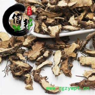 仙灵脾湖北优质仙灵脾1公斤起售欢迎选购一手货源合作共赢专注品质，诚信信邦！图4