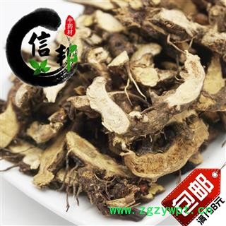 仙灵脾湖北优质仙灵脾1公斤起售欢迎选购一手货源合作共赢专注品质，诚信信邦！图3