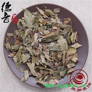 【满包邮】淫羊藿 统货 产地四川 1000g 中药材批发 规格齐全图2