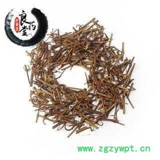 【满298元包邮】钩藤统段  1000克1袋 产地湖南图3