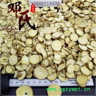 桑枝无硫片统货1公斤起批散装批发产地直供邓氏中药材批发图2