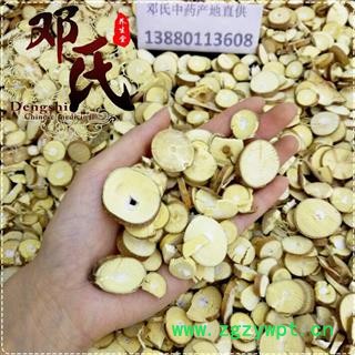 桑枝无硫片统货1公斤起批散装批发产地直供邓氏中药材批发图3