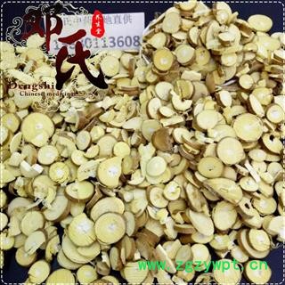 桑枝无硫片统货1公斤起批散装批发产地直供邓氏中药材批发图4