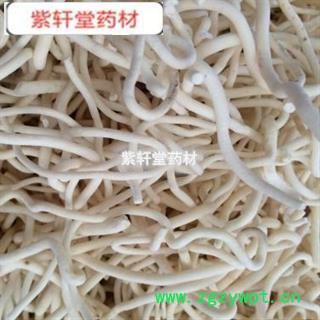 通草 通草 纯净货 软质 产地 四川省图3