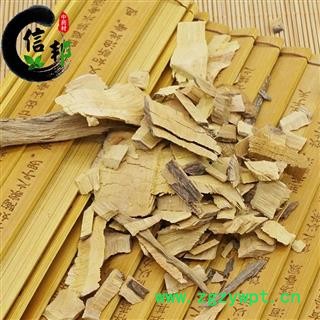 铁包金狗脚利老鼠草鼠乳头乌金藤乌石米老鼠耳一公斤起售专注品质，诚信信邦！图4