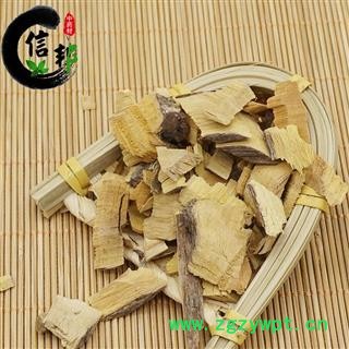 铁包金狗脚利老鼠草鼠乳头乌金藤乌石米老鼠耳一公斤起售专注品质，诚信信邦！图3