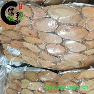 东革阿里红片正宗东革阿里贵系滋补专注品质，诚信信邦！图3