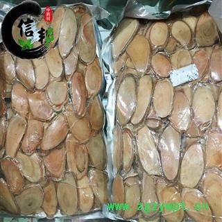 东革阿里红片正宗东革阿里贵系滋补专注品质，诚信信邦！图2