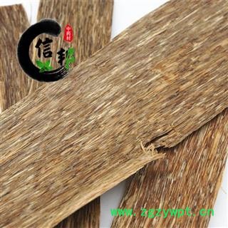 沉香纯正海南天然沉香沉香烟片含量高香味浓专注品质，诚信信邦！图3