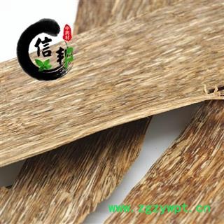 沉香纯正海南天然沉香沉香烟片含量高香味浓专注品质，诚信信邦！图4