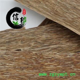 沉香纯正海南天然沉香沉香烟片含量高香味浓专注品质，诚信信邦！图2