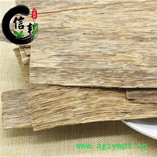 沉香海南沉香烟片含量14-17个点专营贵细类冷被偏门专注品质，诚信信邦！图3