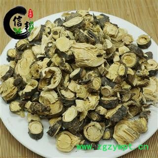 金雀根木质锦鸡儿土黄芪白心皮阳雀花根专注品质，诚信信邦！图2