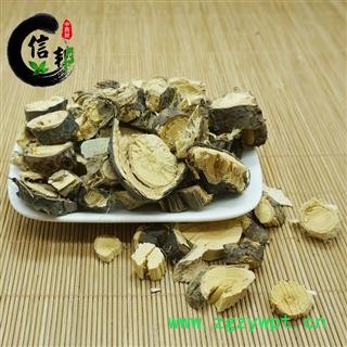 金雀根木质锦鸡儿土黄芪白心皮阳雀花根专注品质，诚信信邦！图3