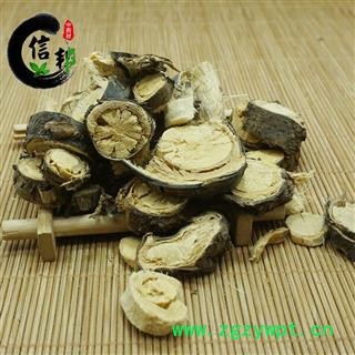 金雀根木质锦鸡儿土黄芪白心皮阳雀花根专注品质，诚信信邦！图4