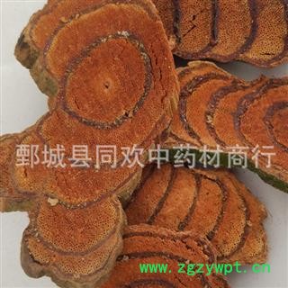 【国产大片鸡血藤】@【同欢药材】中药材批发供应  规格齐全 量大从优  产地 广西壮族自治区图3