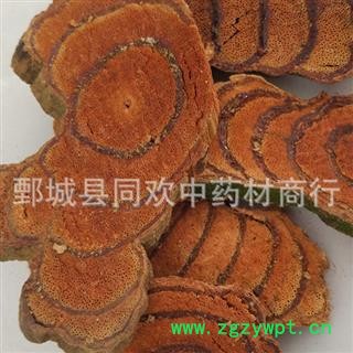 【国产大片鸡血藤】@【同欢药材】中药材批发供应  规格齐全 量大从优  产地 广西壮族自治区图2