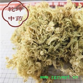 竹茹 优选统货 产地 广东省 批发中药材 【诚信经营 品种齐全】图2