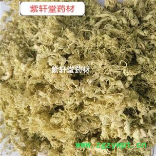 竹茹 竹茹丝 竹茹丝 新货 产地 广西图3