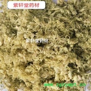 竹茹 竹茹丝 竹茹丝 新货 产地 广西图2