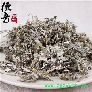 【满包邮】艾叶统货艾草 产地四川 1000g 中药材批发 规格齐全图3