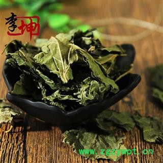 【99包邮】桑叶 青桑叶 统货 四川产【良心经营 品种齐全】图2