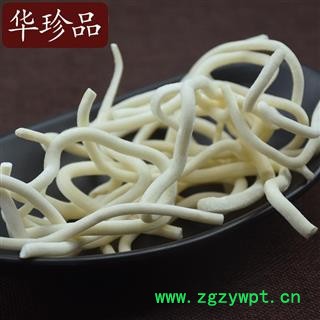 小通草 01 小通草 选 国标  产地 湖北省襄阳市南漳县图2