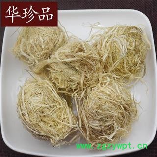 竹茹 01 竹茹球 选 产地 浙江省图3