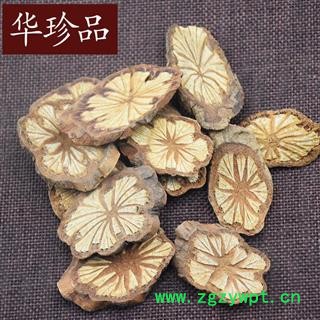 红藤 01 红藤 统 产地 湖北省宜昌市点军区图3