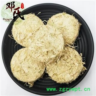 【满包邮】竹茹 苦竹/竹茹饼无硫选货 高含量 优选品质 产地直供 邓氏中药批发图4