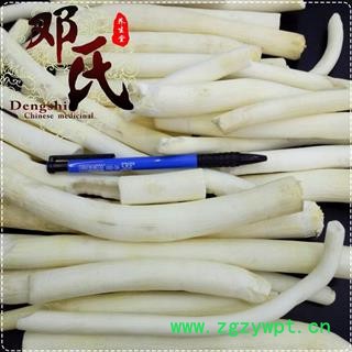 【满包邮】大通草条子统货1公斤起批散装批发产地直供邓氏中药材批发图2