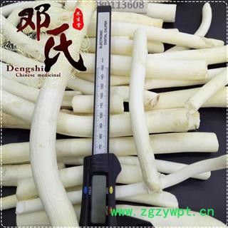 【满包邮】大通草条子统货1公斤起批散装批发产地直供邓氏中药材批发图3