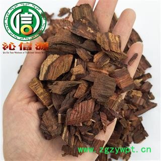 【满包邮】降香够含量统货散装海南产地直供沁信源中药批发图3