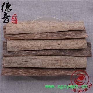 【满包邮】正品沉香 包检 产地海外 中药材批发 规格齐全图3