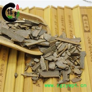 产地货源鬼箭羽鬼见羽六月凌四面戟无硫新货鬼箭羽批发专注品质，诚信信邦！图4