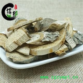 产地货源现货南蛇藤过山枫香龙草过山龙无硫冷背片专注品质，诚信信邦！！图4