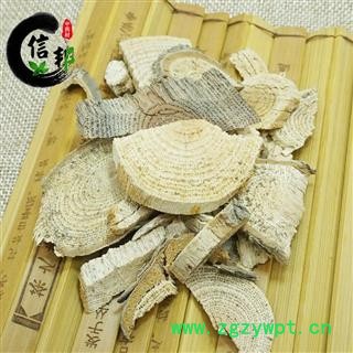 产地货源现货南蛇藤过山枫香龙草过山龙无硫冷背片专注品质，诚信信邦！！图2