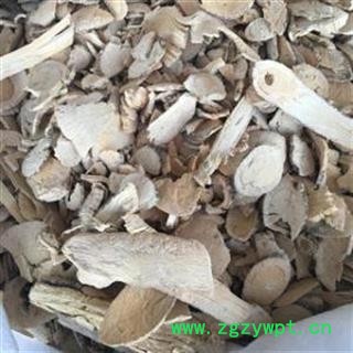 赤苍藤 腥藤 细绿藤 正品保证质量7天无理由退货退款 华安堂图3