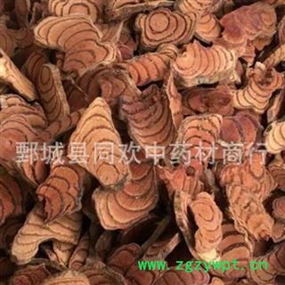 【正品小片鸡血藤】@【同欢药材】中药材批发供应  规格齐全 量大从优 产地 广西壮族自治区图3