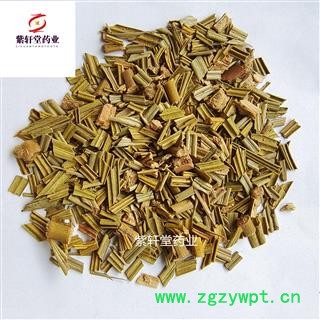 铁树叶 铁树叶统段 产地四川省 地道药材 紫轩堂药材图2